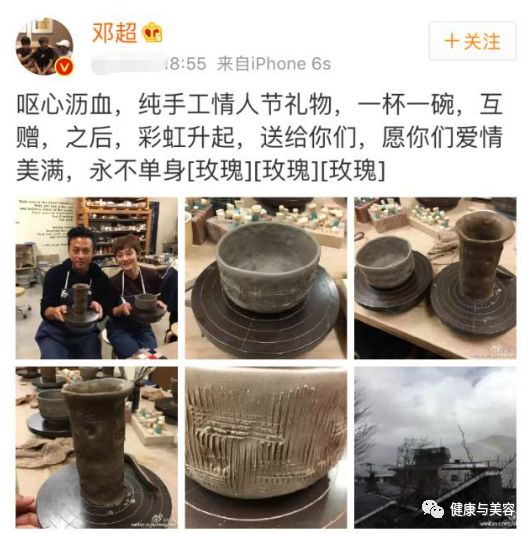 孙俪礼物大全,孙俪邓超情人节送什么