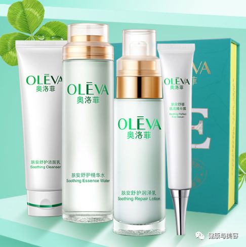 孙俪礼物大全,孙俪邓超情人节送什么