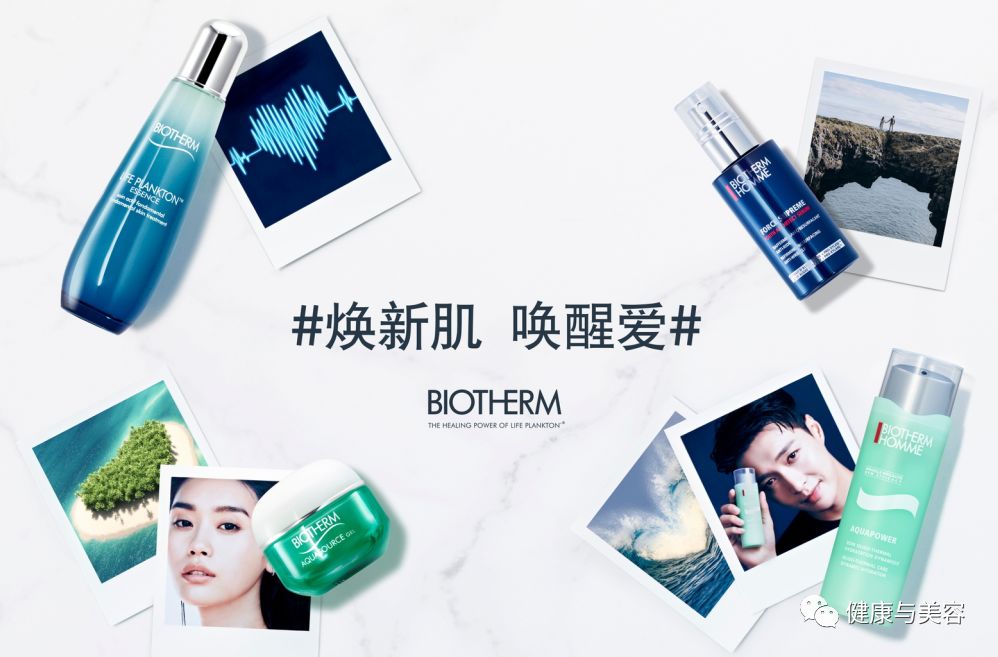 孙俪礼物大全,孙俪邓超情人节送什么