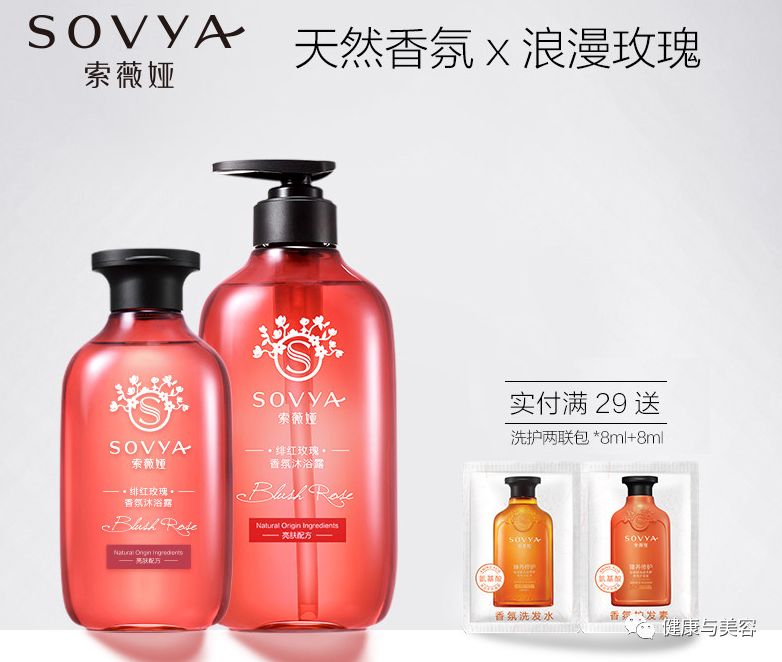 孙俪礼物,孙俪邓超七夕礼物