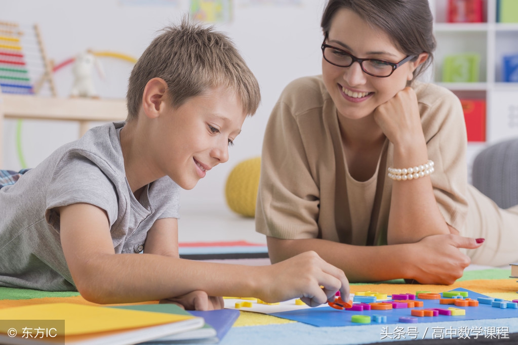 高中数学函数的单调性例题,高中数学函数单调性教学