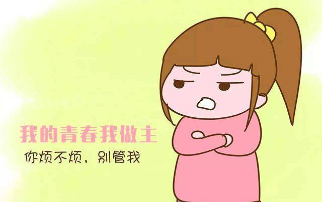 专家解读青春期的教育,专家教你处理学生早恋