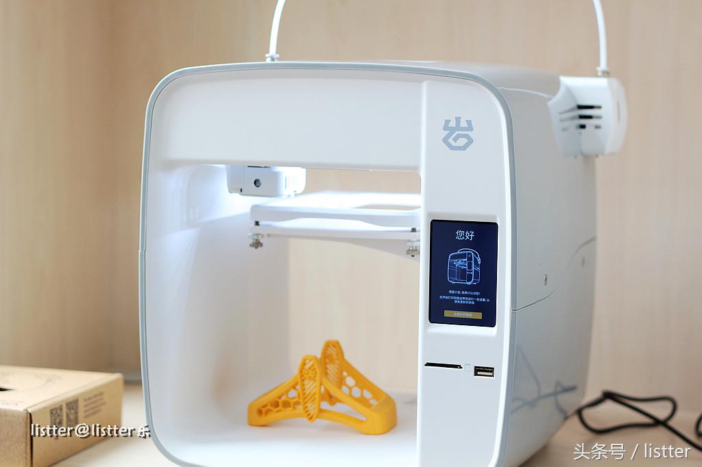 3d打印技术及应用测试,3d打印性能测试