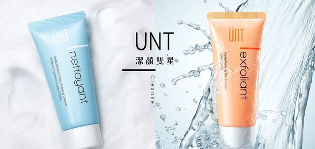 洗颜乳排名,温和洗颜乳排行