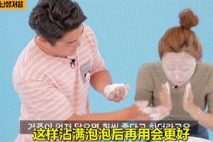 男生看女生卸妆后的视频,男人第一次看见女朋友卸妆