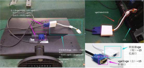 攀升电脑故障怎么解决,攀升电脑遇见的问题