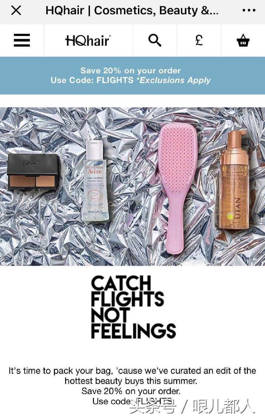 海外直邮哪个平台最好,海淘直邮中国平台有哪些