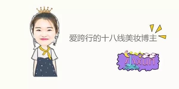 化妆妆感不好,化妆感觉不如不化是为什么