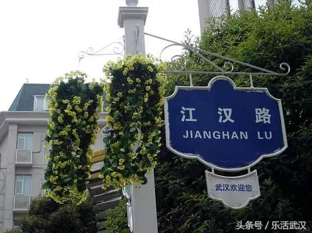 武汉地铁五号线游玩攻略路线,武汉地铁出行攻略