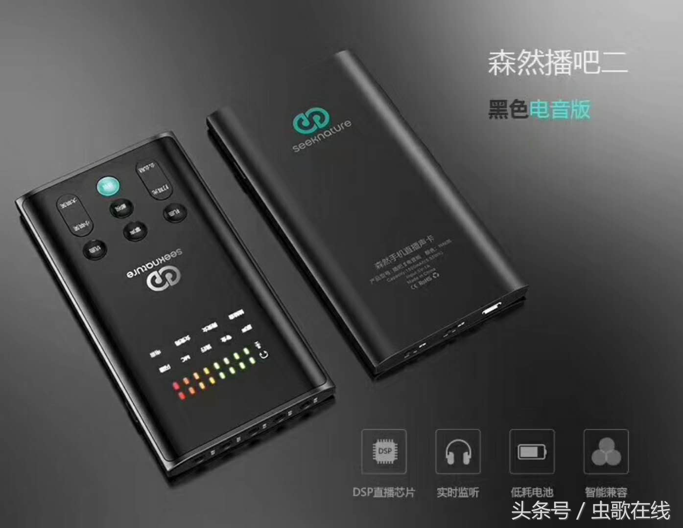 特别信息标识批发价,特别消息推送是啥