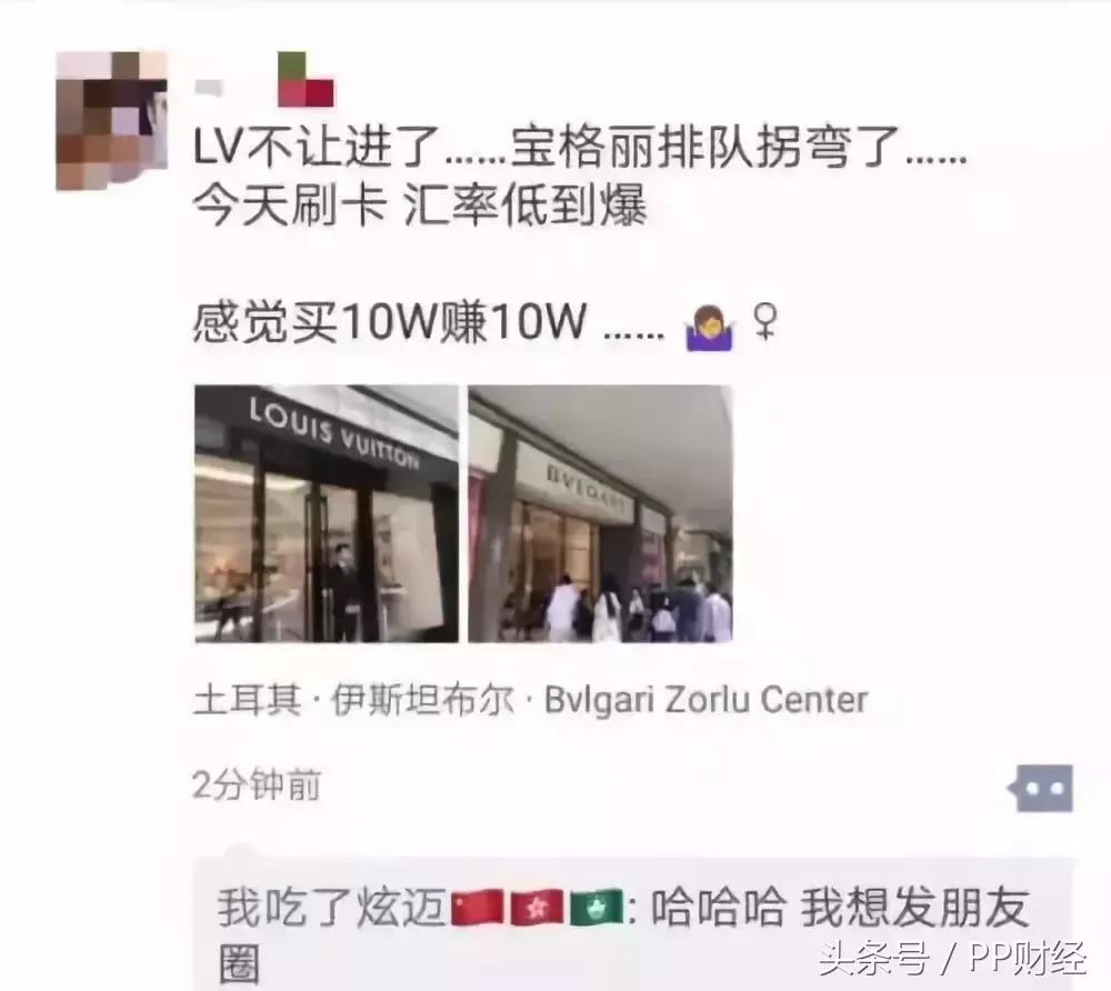 LV、GUCCI买一送三、坐地可净赚17万？“羊毛*党**”们跨海薅羊毛
