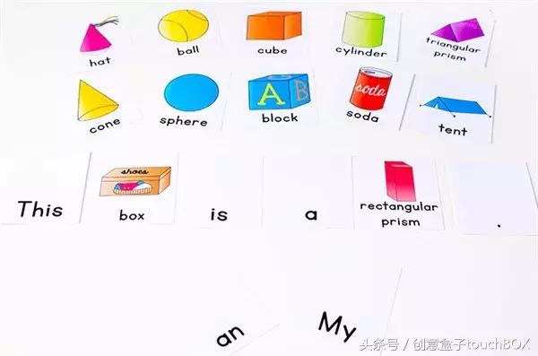 数学太难？！这20个游戏让孩子爱上它（免费素材*载下**）