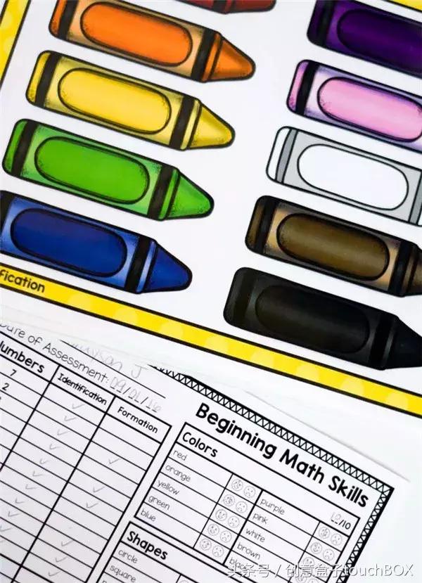 数学太难？！这20个游戏让孩子爱上它（免费素材*载下**）