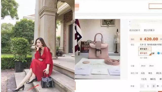 邓丽欣蓝鞋,邓丽欣的包包