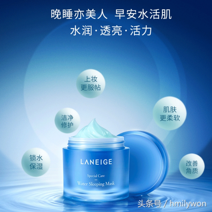 用过的好用面膜,用的面膜推荐一下