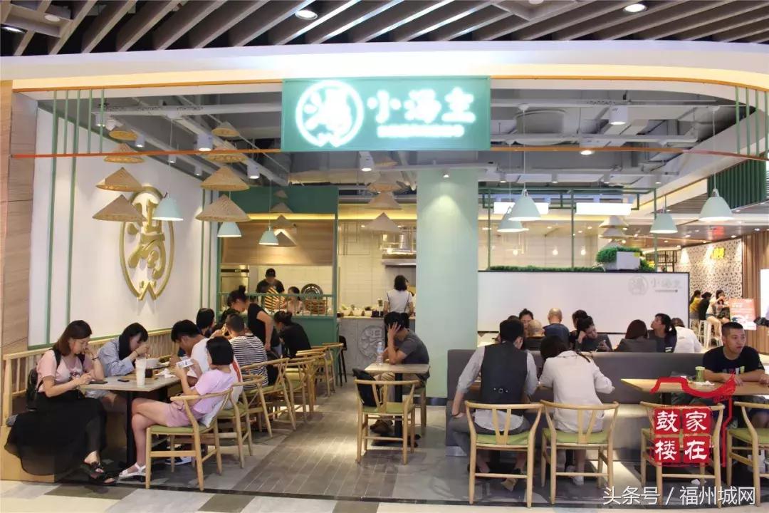 福州南街地下商业街明天开业!最全攻略在此!快来网红店打卡~