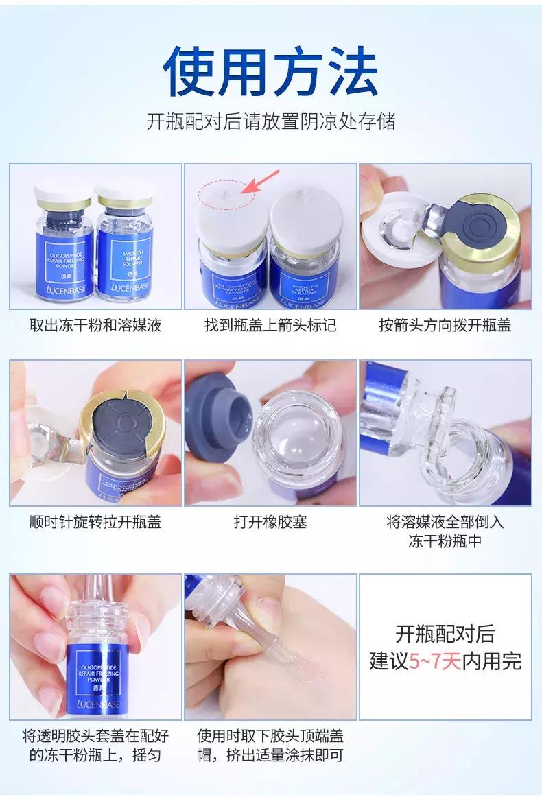 一直被国人瞧不起的老牌国货,老牌国货治好烂脸