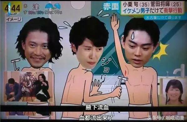 银他妈永不完结！我们的节操绝不会用完！画风突变恶搞龙珠