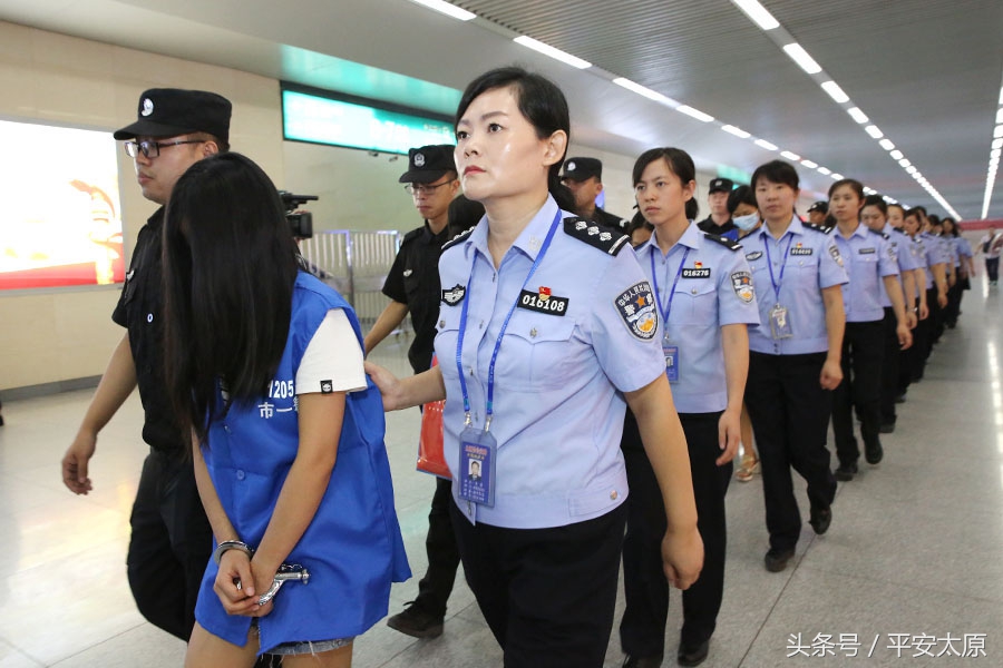 太原最新电信诈骗案侦破情况,太原最近破获的电信诈骗案