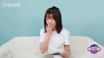 桃花宝典,桃花宝典有哪些