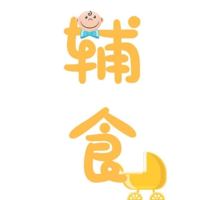 补铁海苔肉松,补铁的肉松