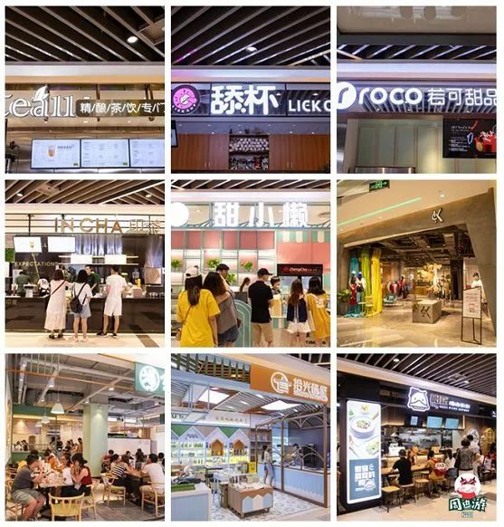 就在七夕！南街地下二层商业街正式营业！带着这份攻略，走起！「区县头条」