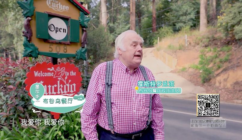 世界最宜居100大城市,悦世界整装