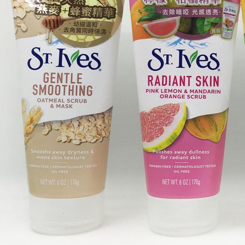 婴儿美白磨砂膏,婴儿油磨砂膏去鸡皮肤