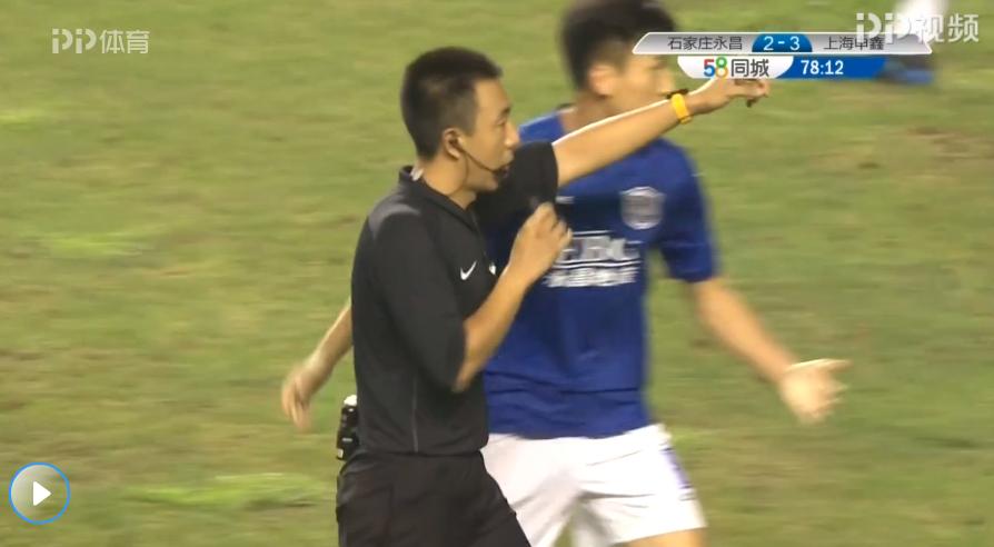 中国足球奇葩事件top10,中国足球奇葩事