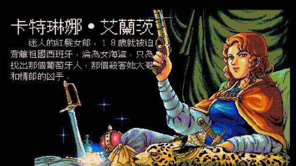 世嘉md十大良心游戏,世嘉md十大必玩神作