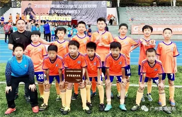 黄埔好学校有哪些,全国有几所足球特色学校