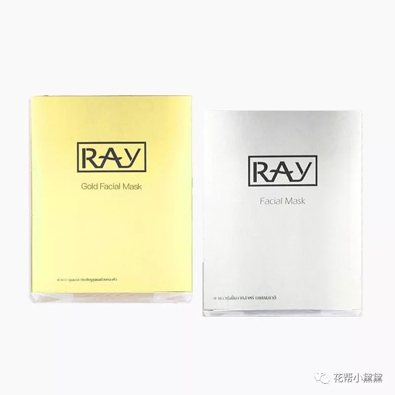 喜提考拉拼团清单｜美妆界CP值爆表的美肤组合了解一下