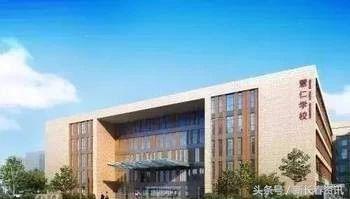 长春市五年一贯制公办学校有哪些,长春九年一贯制学校经开区