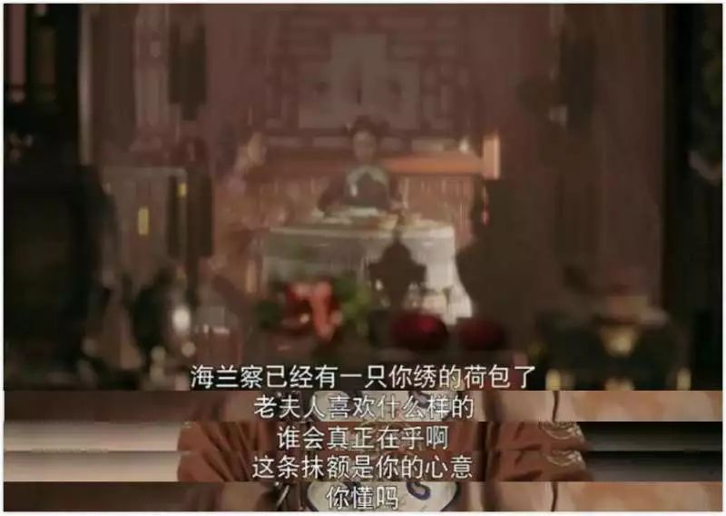 “前男友足球队”计划要提前惹？这朵抓不住的云终于要安定下来了