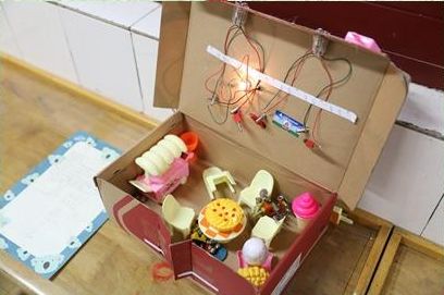 琅琊路小学学区扩大,南京市琅琊路小学