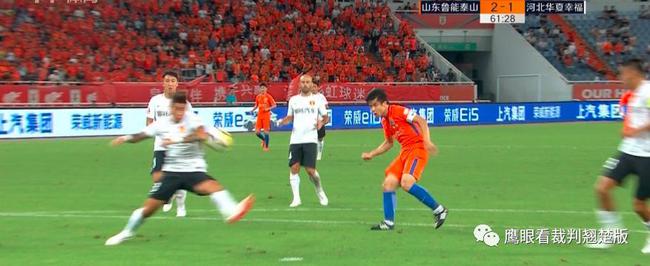 var介入判点球超燃视频,var介入判点球剪辑视频