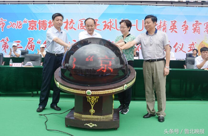 婊ㄥ窞瓒崇悆u16,2017婊ㄥ窞鏉潚灏戝勾瓒崇悆