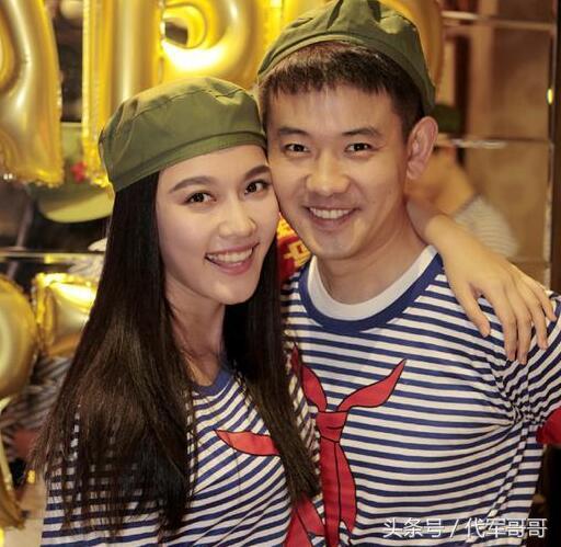 孙骁骁李响袁弘黄宗泽郑恺陈翔,郑恺和前女友交往了多久