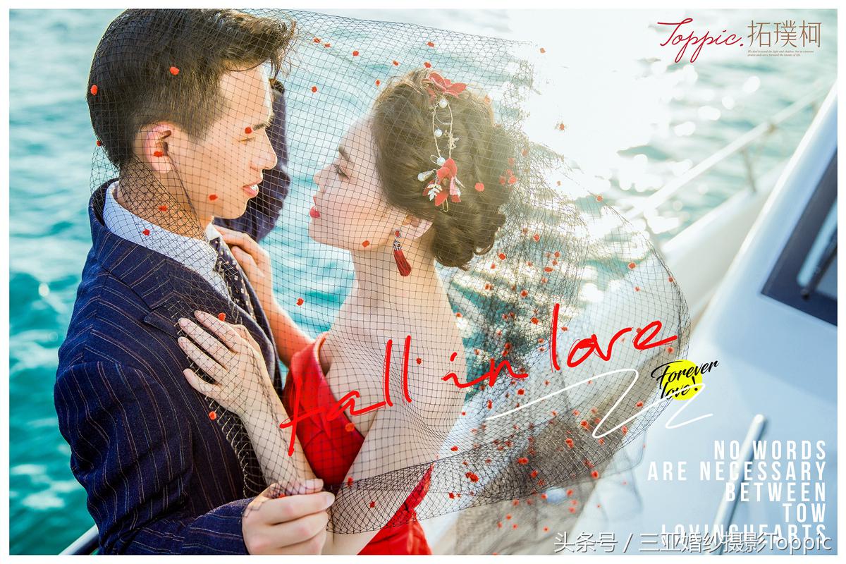 孕妇能拍婚纱照吗,孕妈前三月可以拍婚纱照吗