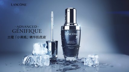 有没有好用物美价廉的精华液,口碑爆款精华液