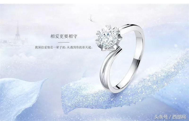 再不去就晚了西安各大商场七夕打折信息都在这！