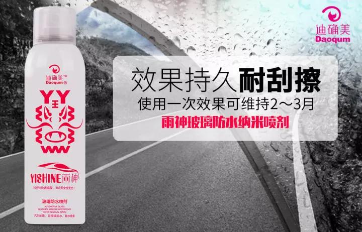 下雨天的七夕,约会真的要泡汤了么?来看看这两款神器!