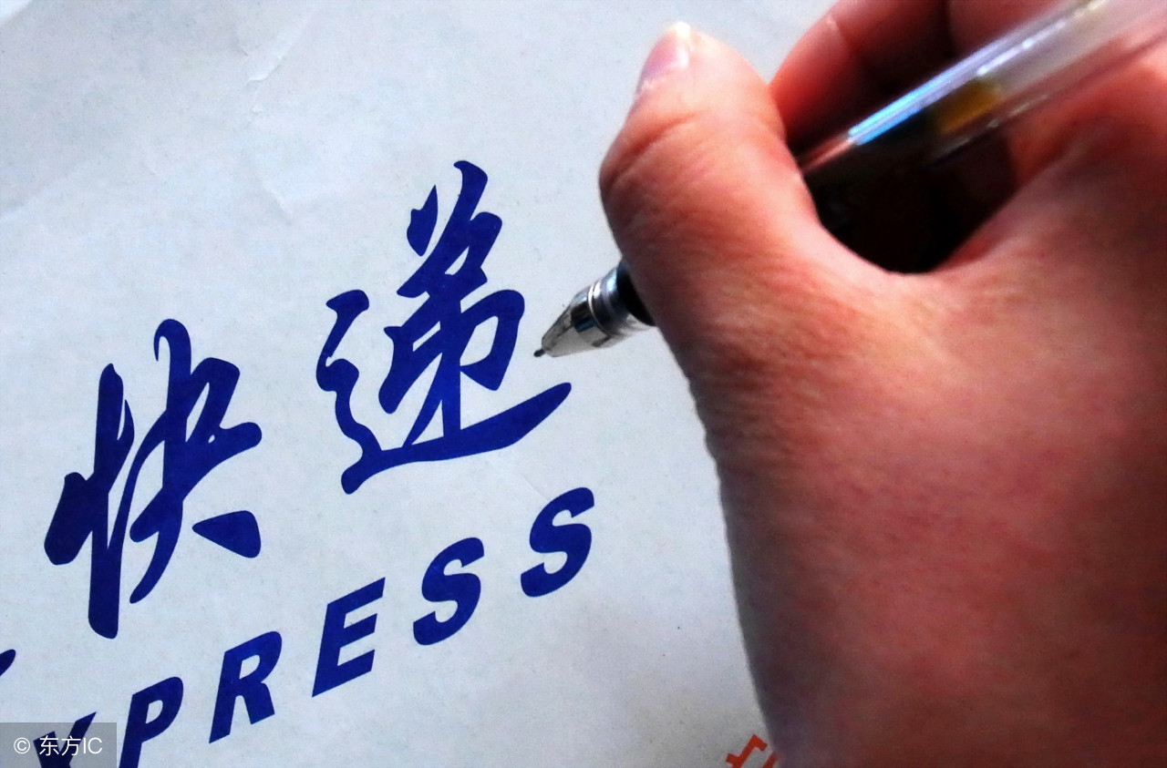 前有快递巨头布局后有外卖大军“搅局”同城配送为何如此热闹？