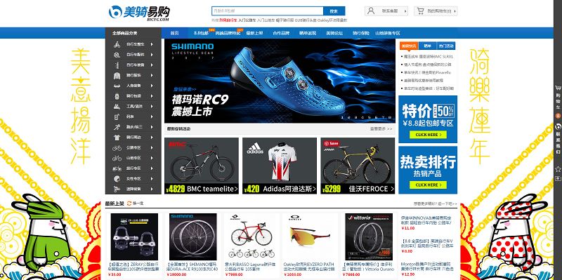 老鸟入门教程视频,分享新手选车攻略