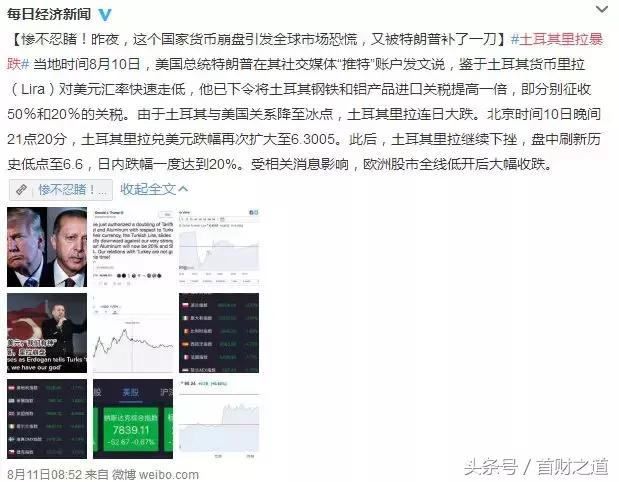 最新的快速赚钱法,秒挣钱的方法有哪些