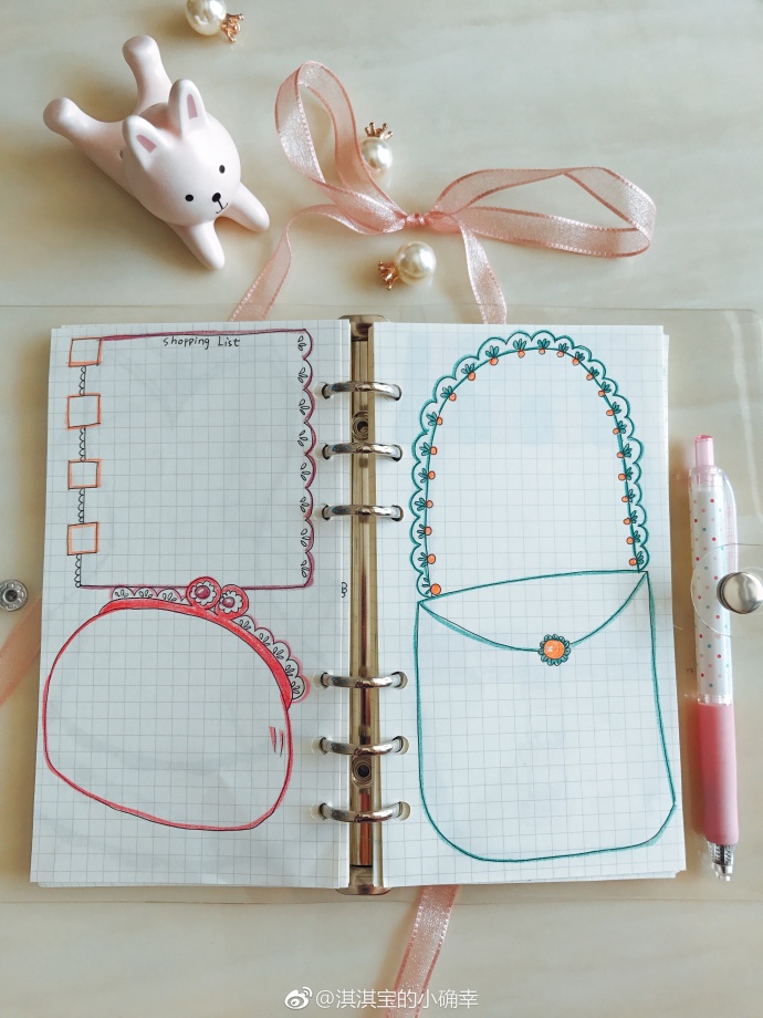 手账手抄报排版设计,简单又好看的手抄报手账