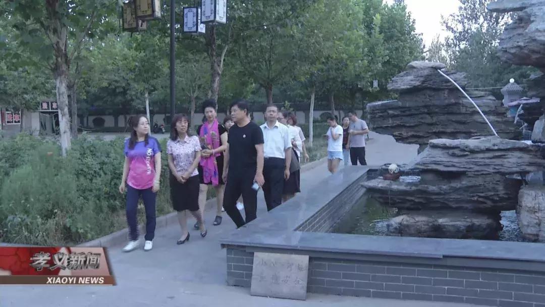 孝义五星级景区,山西吕梁孝义市景区