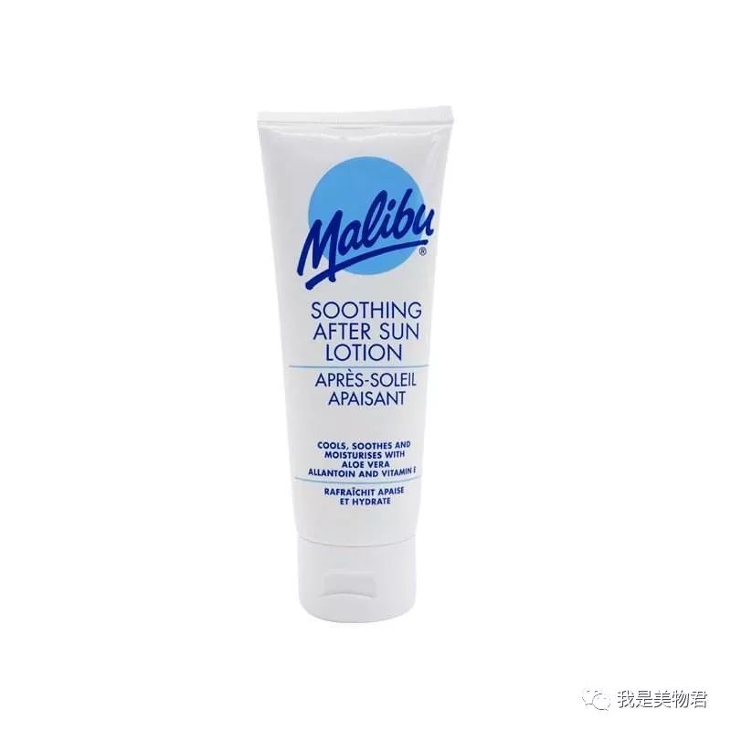 晒黑晒伤用什么药膏,晒伤晒黑修复水乳