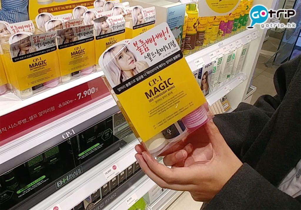 boots药妆店必买清单,首尔明洞化妆品专卖店