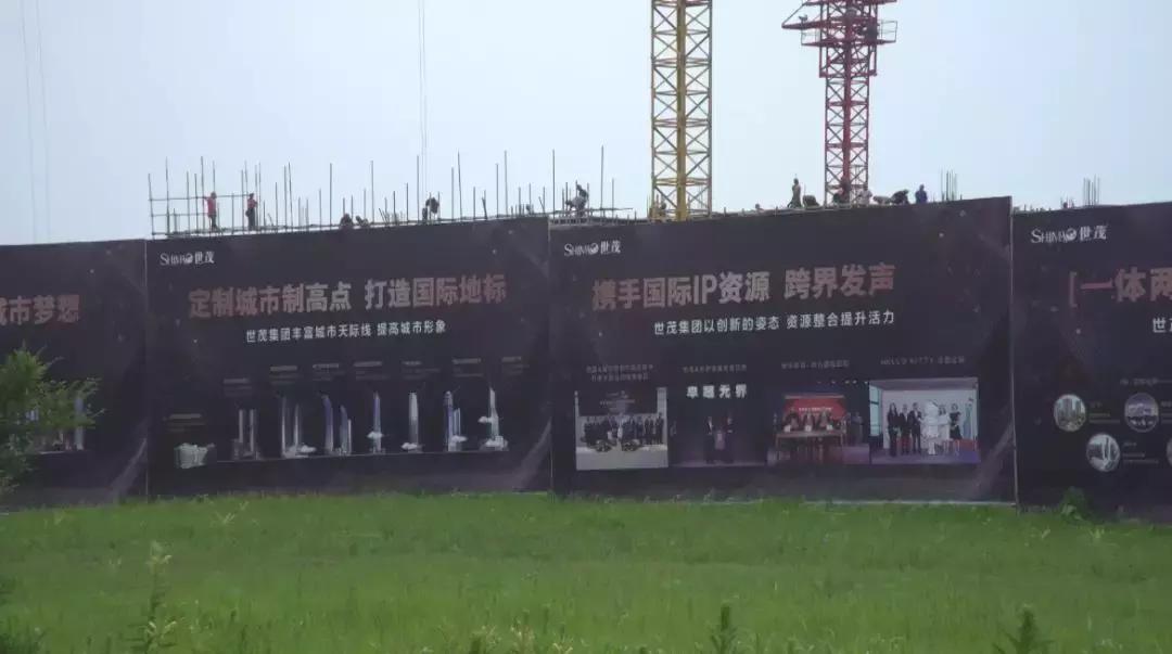 莲花山买房好吗,莲花山旅游度假区适合买房